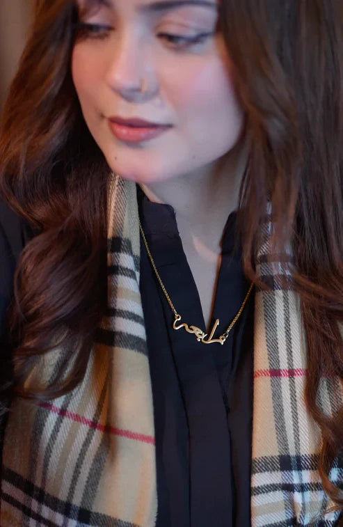 Urdu name necklace